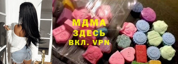 сатива Верхнеуральск