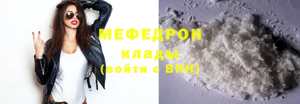 дистиллят марихуана Верея