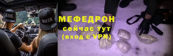дистиллят марихуана Верея