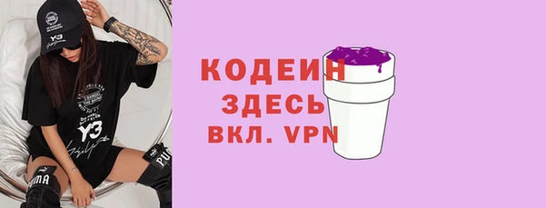 дистиллят марихуана Верея