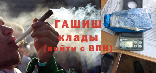дистиллят марихуана Верея
