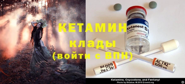 дистиллят марихуана Верея