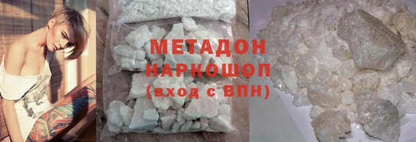 дистиллят марихуана Верея