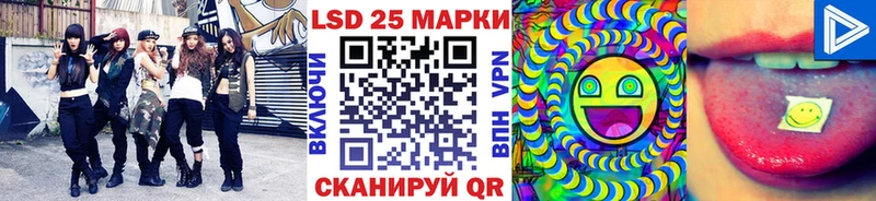 Купить закладки  Электроугли  Марки NBOMe 1500мкг 