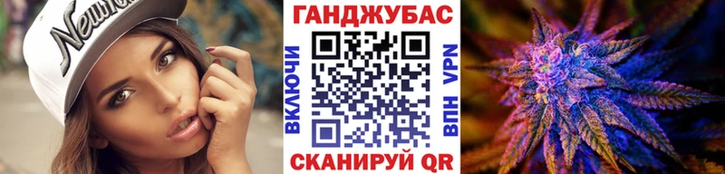 Каннабис индика  Купить закладки  Электроугли 
